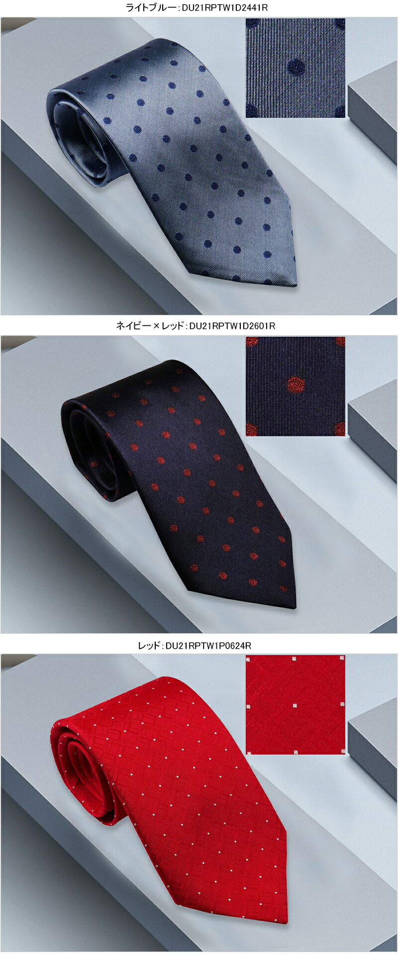 楽天市場】【3/1限定☆10％クーポン＆P5倍要エントリー】ダンヒル