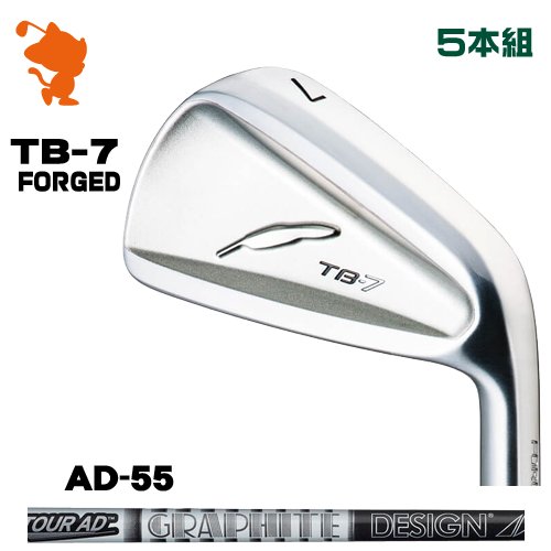 楽天市場】FOURTEEN TB-7 FORGED IRON フォーティーン TB7 アイアン 5