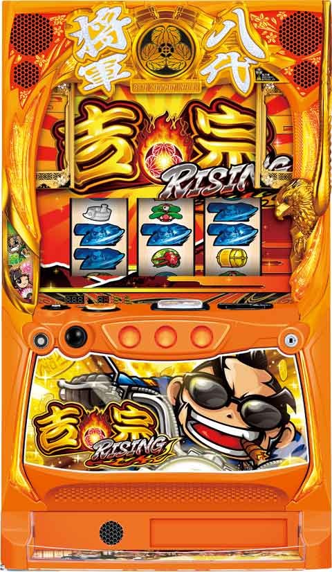 楽天市場】スマスロ遊技用ユニット取り付け済み バイブON/OFF可能