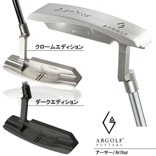 楽天市場】アールゴルフ ARGOLF Arthur Putter アーサーパター