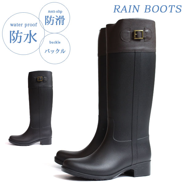 楽天市場】hunter 長靴 24の通販