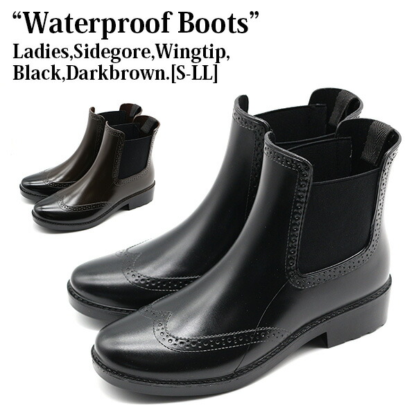 楽天市場】レインブーツ レディース 長靴 黒 ブラック サイドゴア