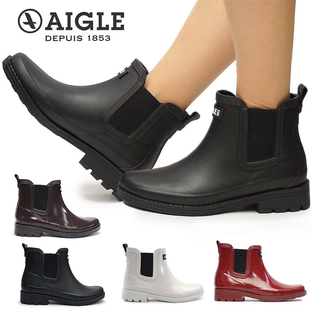 楽天市場】エーグル 長靴 防水 レディース ZZFNA61 カーヴィル2 レイン