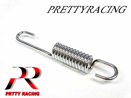 楽天市場】PRETTY RACING製 汎用 サイレンサー用バネ 2本 : プリティー