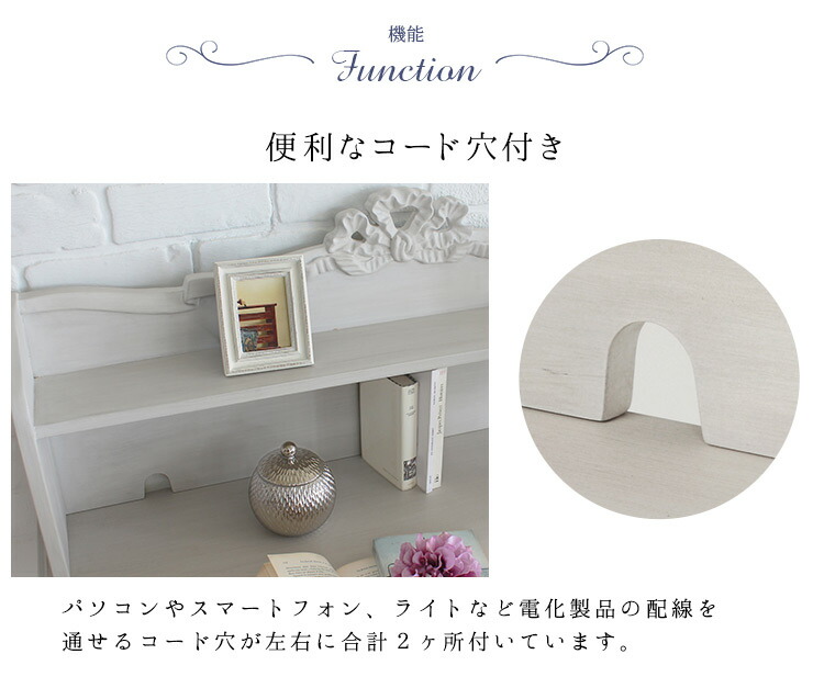 楽天市場】【3/1限定☆10％クーポン配布中】シャビーシック