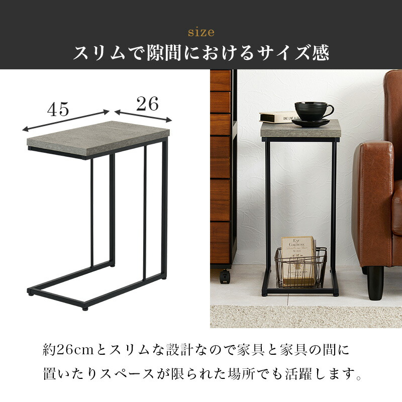 楽天市場】【3/1限定☆10％クーポン配布中】コンクリート調インテリア