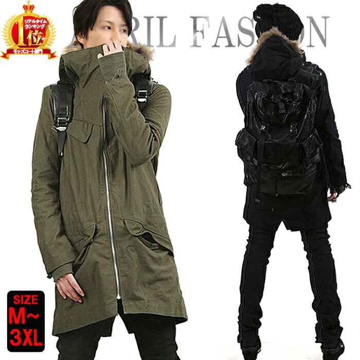 楽天市場】23区 モッズコートの通販