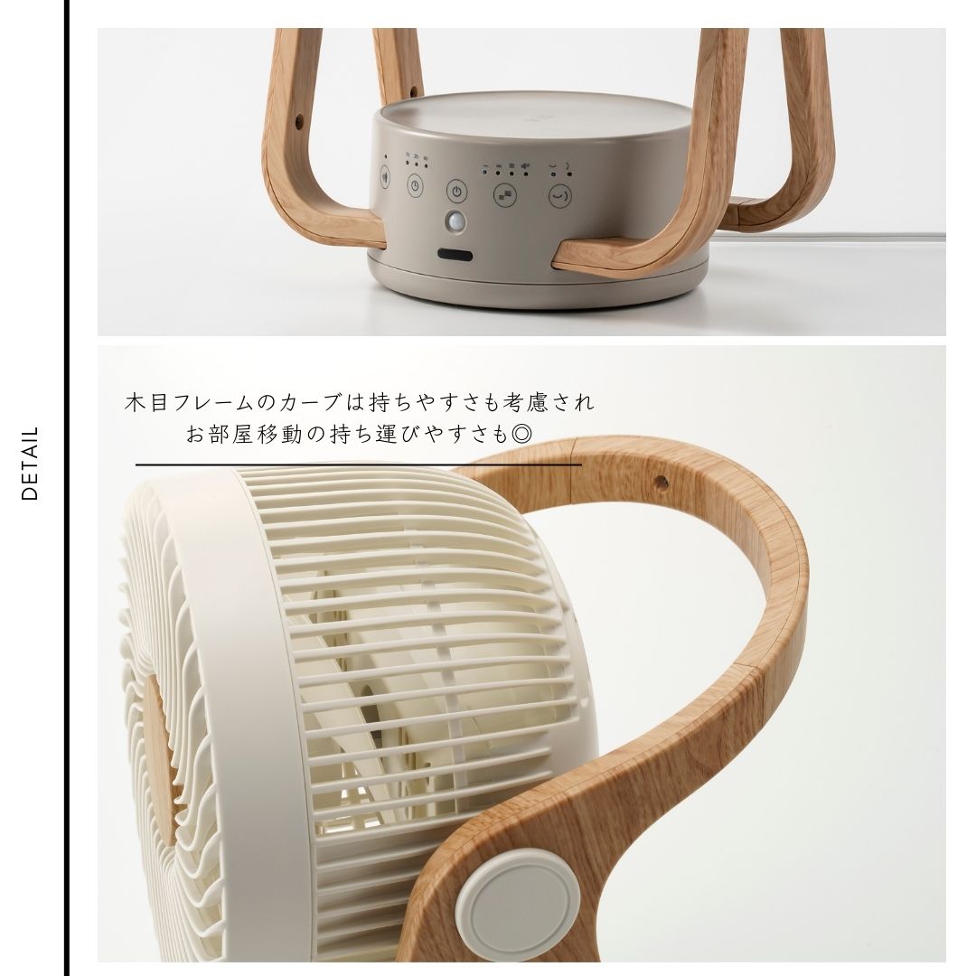 楽天市場】【POINT10倍】THREEUP（スリーアップ）WOOD STYLE 節電