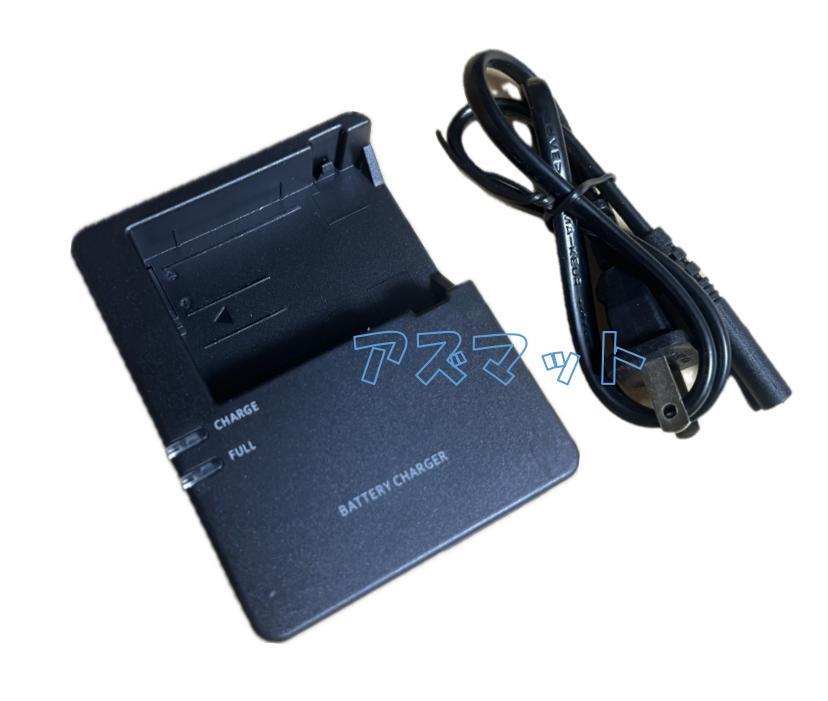 楽天市場】キャノン eos kiss x4 充電器の通販