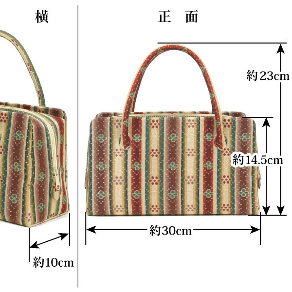 楽天市場】龍村美術織物 茶席用利休バッグ 中 和装バッグ 龍村裂正絹