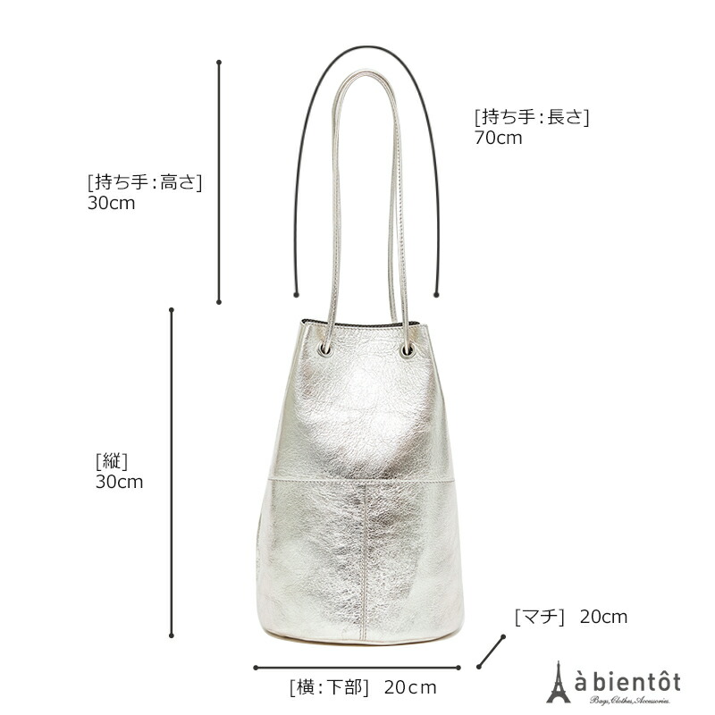 楽天市場】【MARCO MASI】 マルコ・マージ marco masi シャインレザー