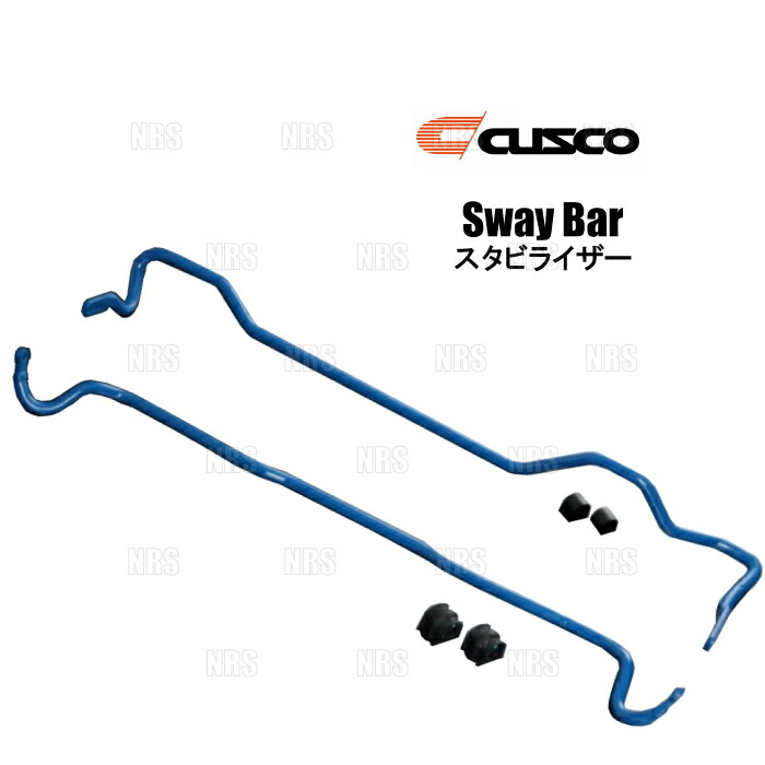 楽天市場】スタビライザー（対応車種メーカーマツダ）（サスペンション