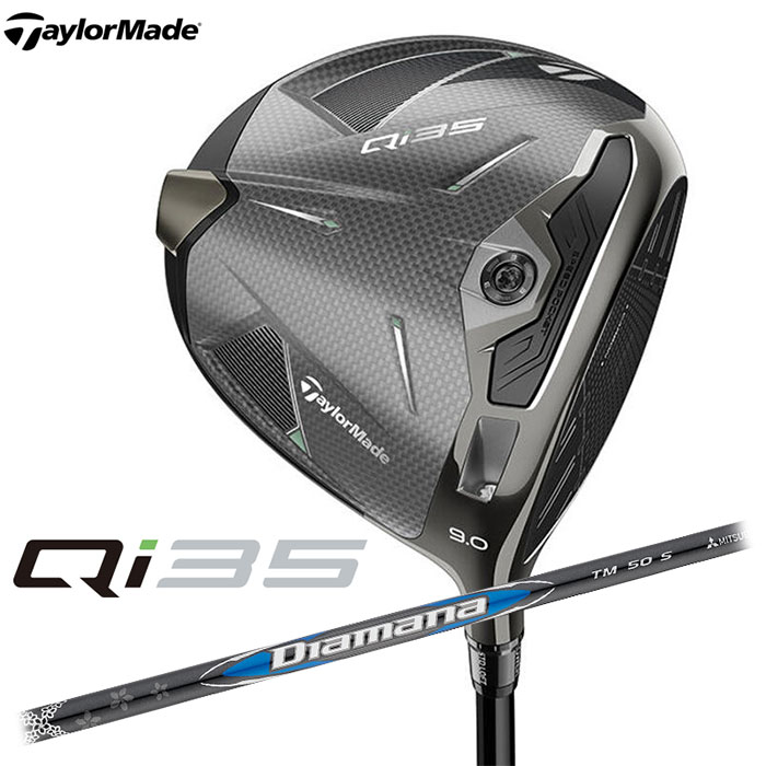 楽天市場】【一部即納OK】TaylorMadeQi35 ドライバー 日本仕様2025