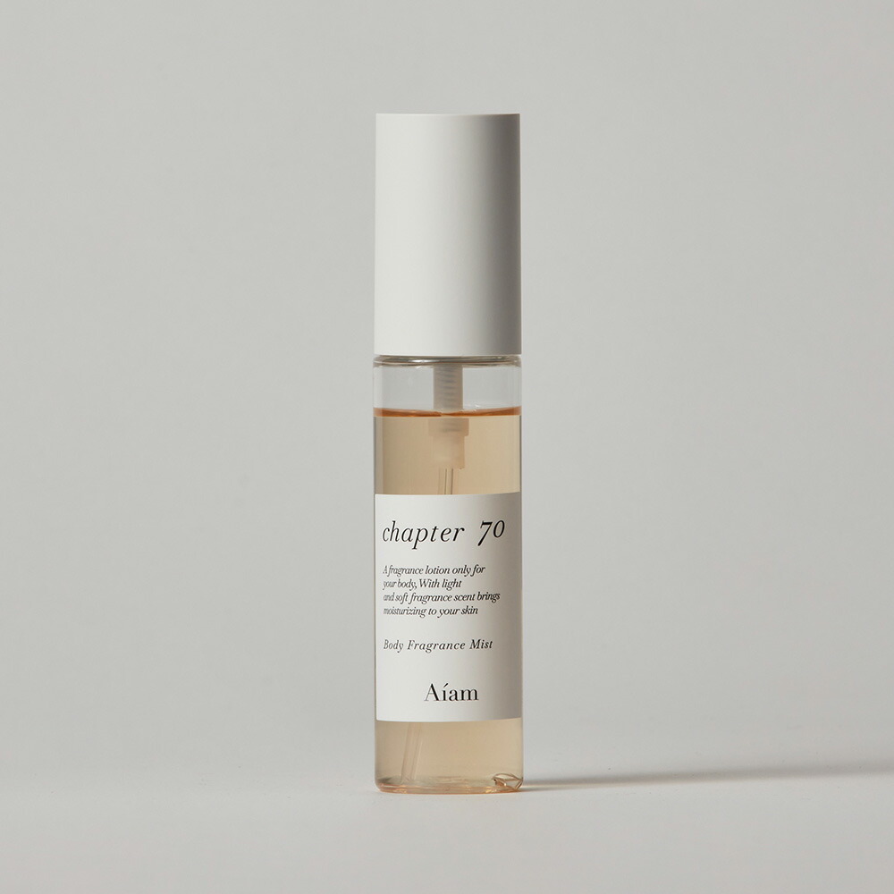 楽天市場】Aiam アイアム ボディフレグランスミスト チャプター70 60mL
