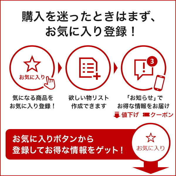 楽天市場】【ポイント10倍】【障害者給付対応】イワツキ はくパンツ