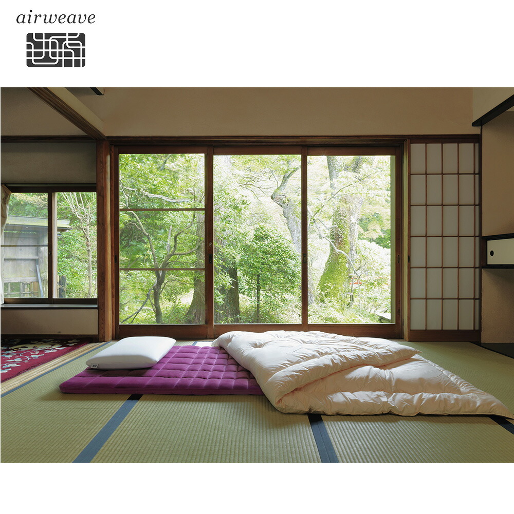 楽天市場】【P5倍☆3/1(日)20時〜要エントリー】【公式】【腰強化