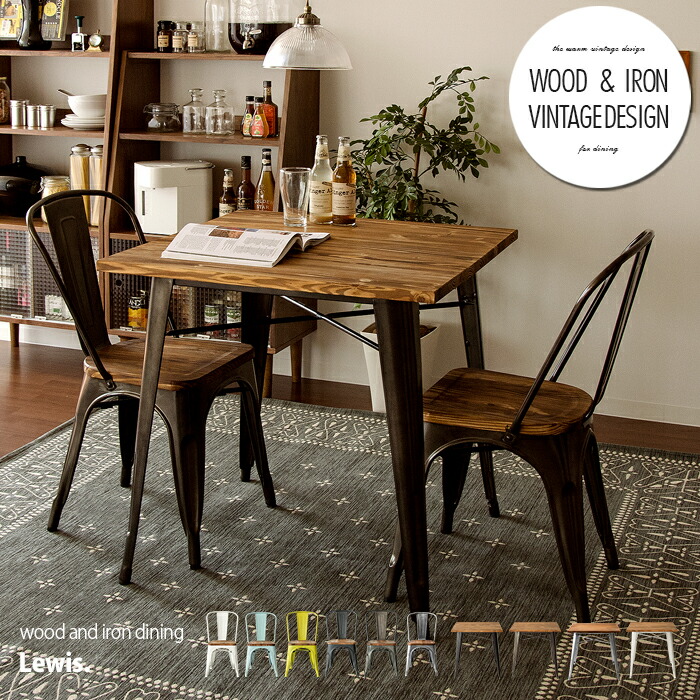 楽天市場】【3/1限定！全品5％OFFクーポン配布中】 ダイニングテーブル