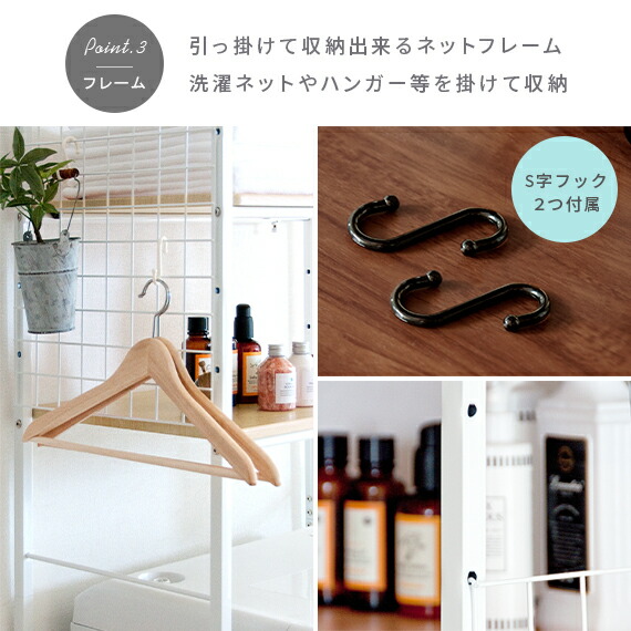 楽天市場】【3/1限定！全品5％OFFクーポン配布中】 伸縮 ランドリー