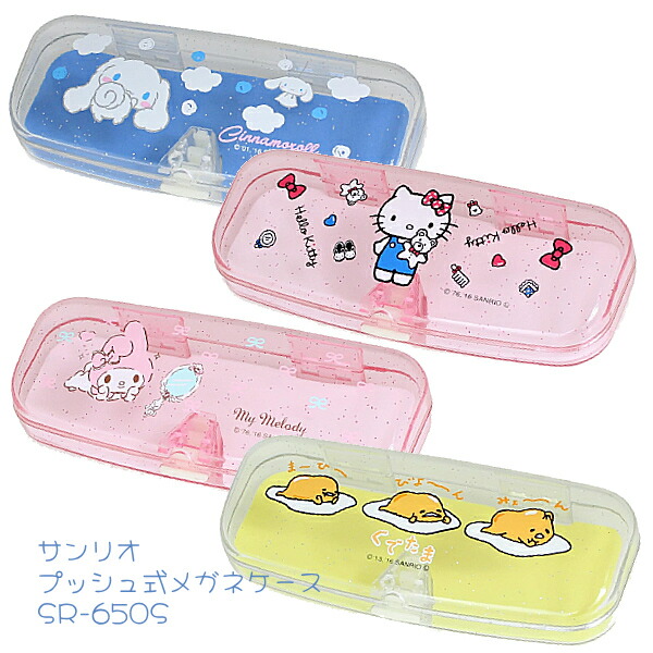 楽天市場】【オリコン加盟店】10％OFF□水樹奈々 3DVD【NANA MIZUKI