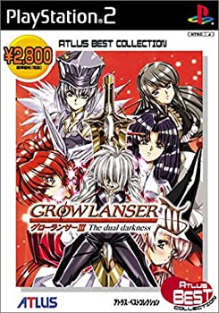 楽天市場】グローランサーコレクションの通販