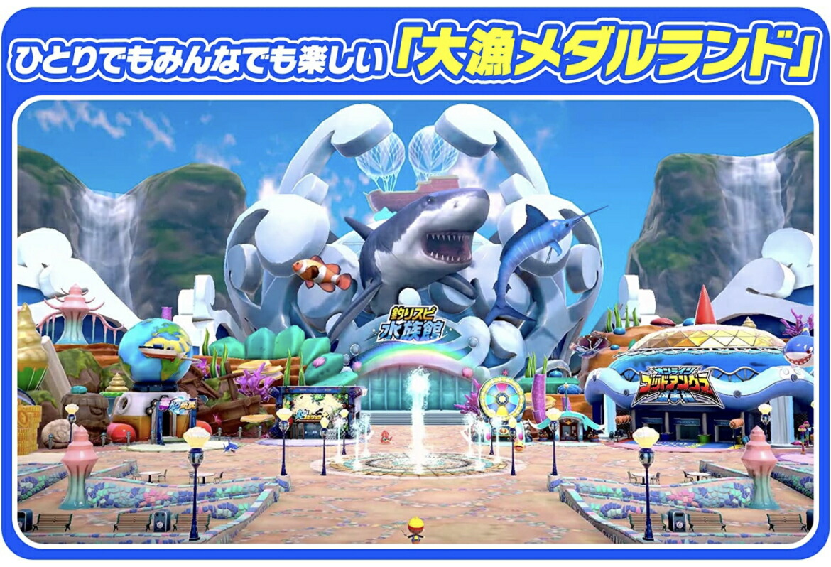 楽天市場】【新品未開封】【釣りスピオリジナルデザインギフトBOX