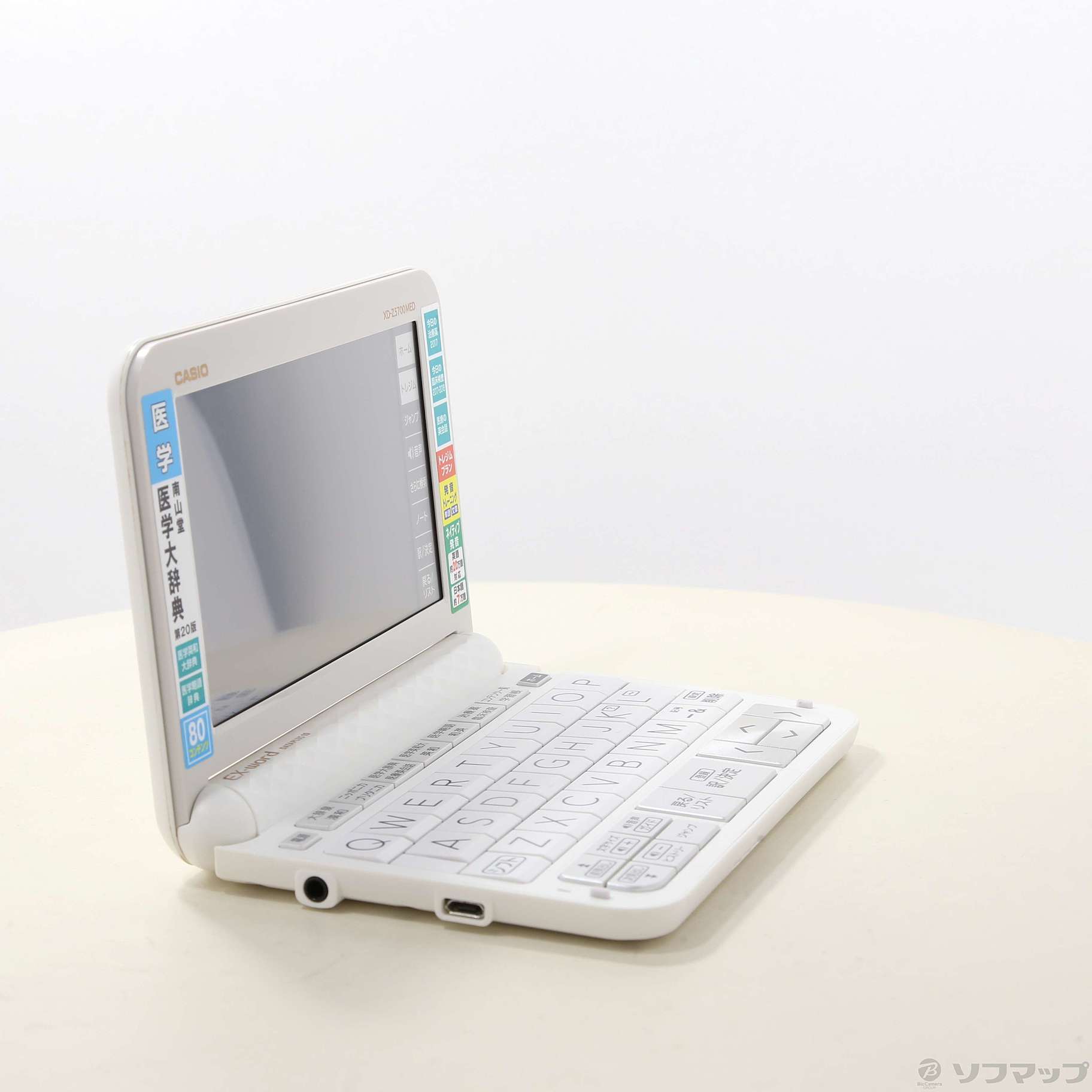 CASIO XD-Z5700MED-茶の湯 井口海仙, 久田宗也, 中村昌生, 楽吉左衛門著