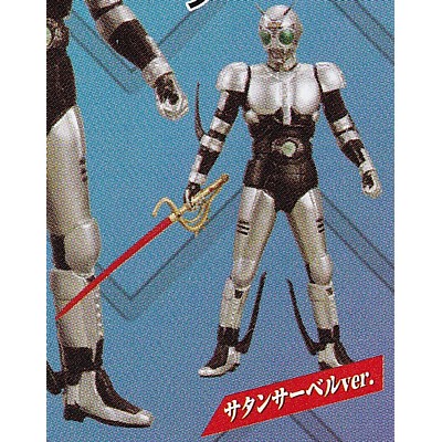 楽天市場】シャドームーン サタンサーベルver. 【 ガシャポン DG 仮面