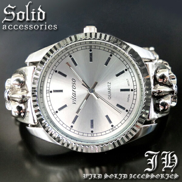 楽天市場】フレア 腕時計 ブレスウォッチ シルバー cr ブレスレット