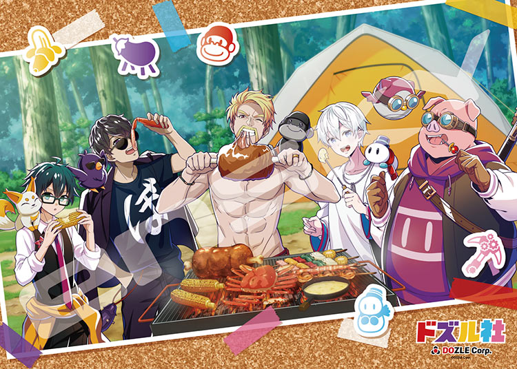 楽天市場】ジグソーパズル みんなでBBQ〜！(ドズル社) 500ピース ENS