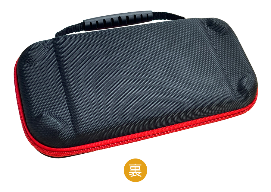 楽天市場】【3点セット】ニンテンドー スイッチ 本体 バッテリー強化版