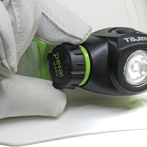 楽天市場】タジマ Uシリーズ ペタLEDヘッドライトU302セット IPX6 最大