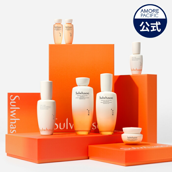 楽天市場】【Sulwhasoo公式】 エッセンシャル ファースト ケア 3種