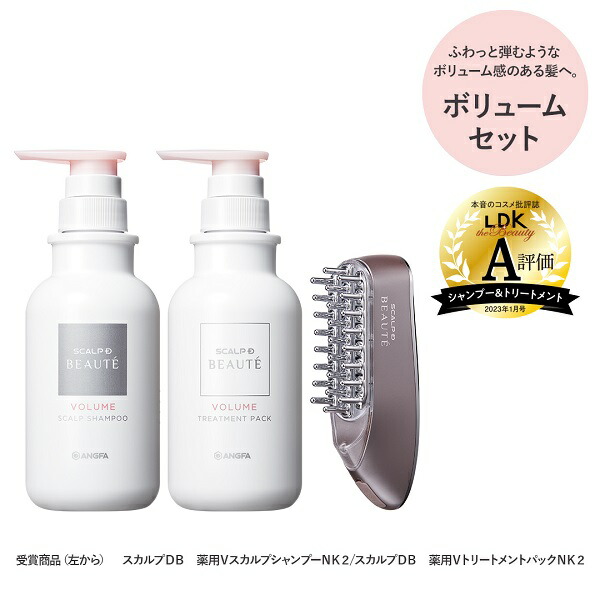 楽天市場】スカルプD ボーテ スカルプ電気ブラシ＋シャンプー