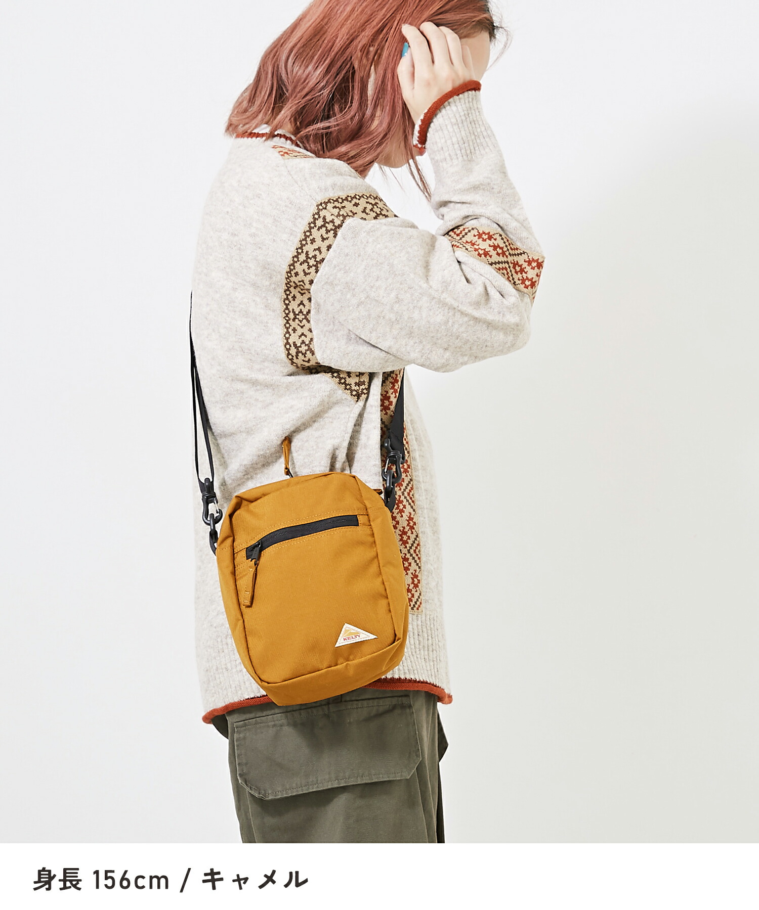 楽天市場】ショルダーバッグ/KELTY(ケルティ)WEB限定ミニバーチカル