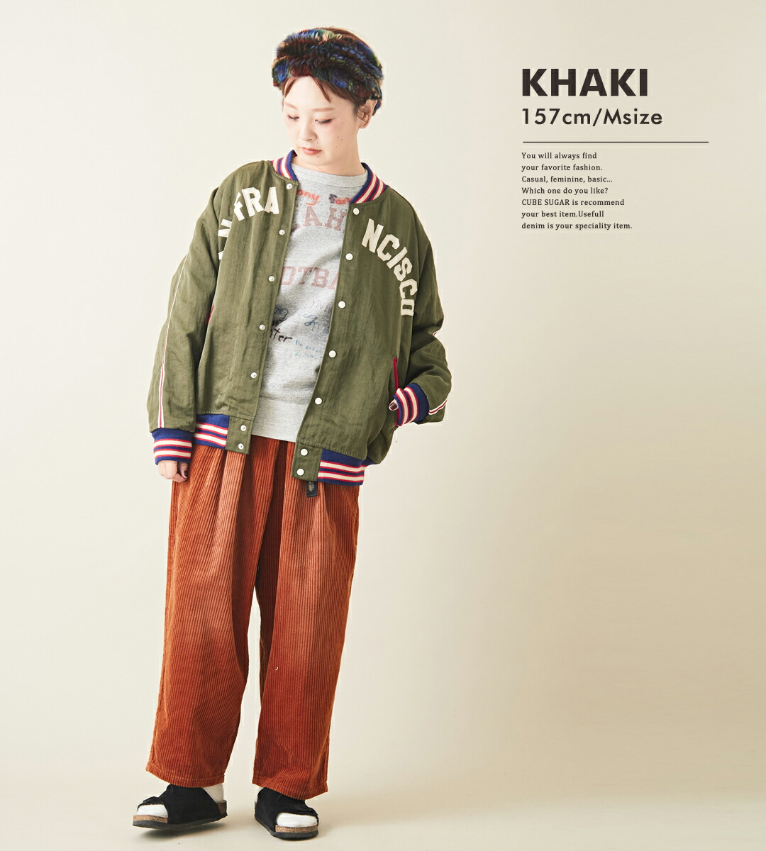 楽天市場】スタジャン / DENIM DUNGAREE (デニムアンドダンガリー