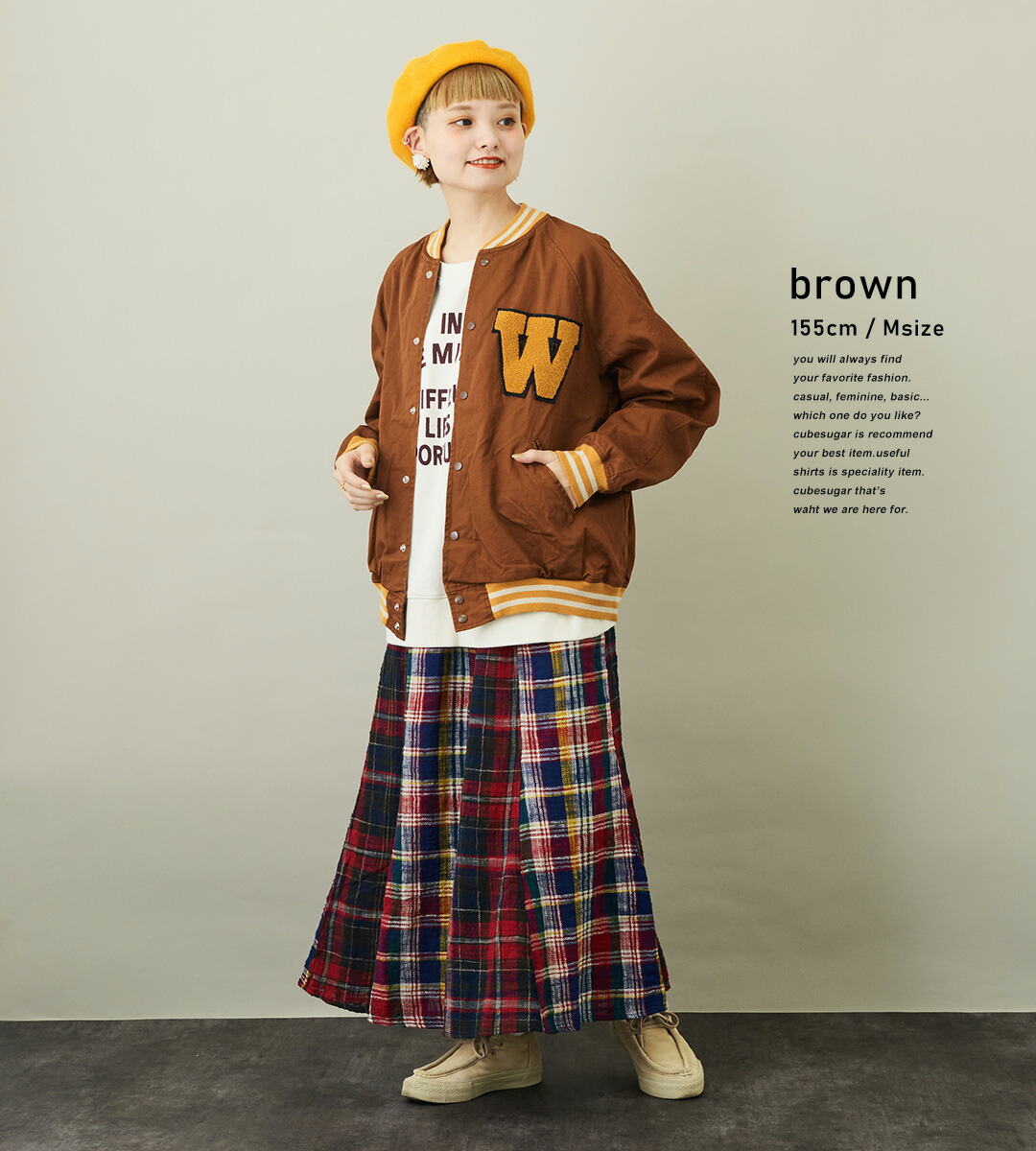 楽天市場】スタジャン / DENIM DUNGAREE (デニムアンドダンガリー