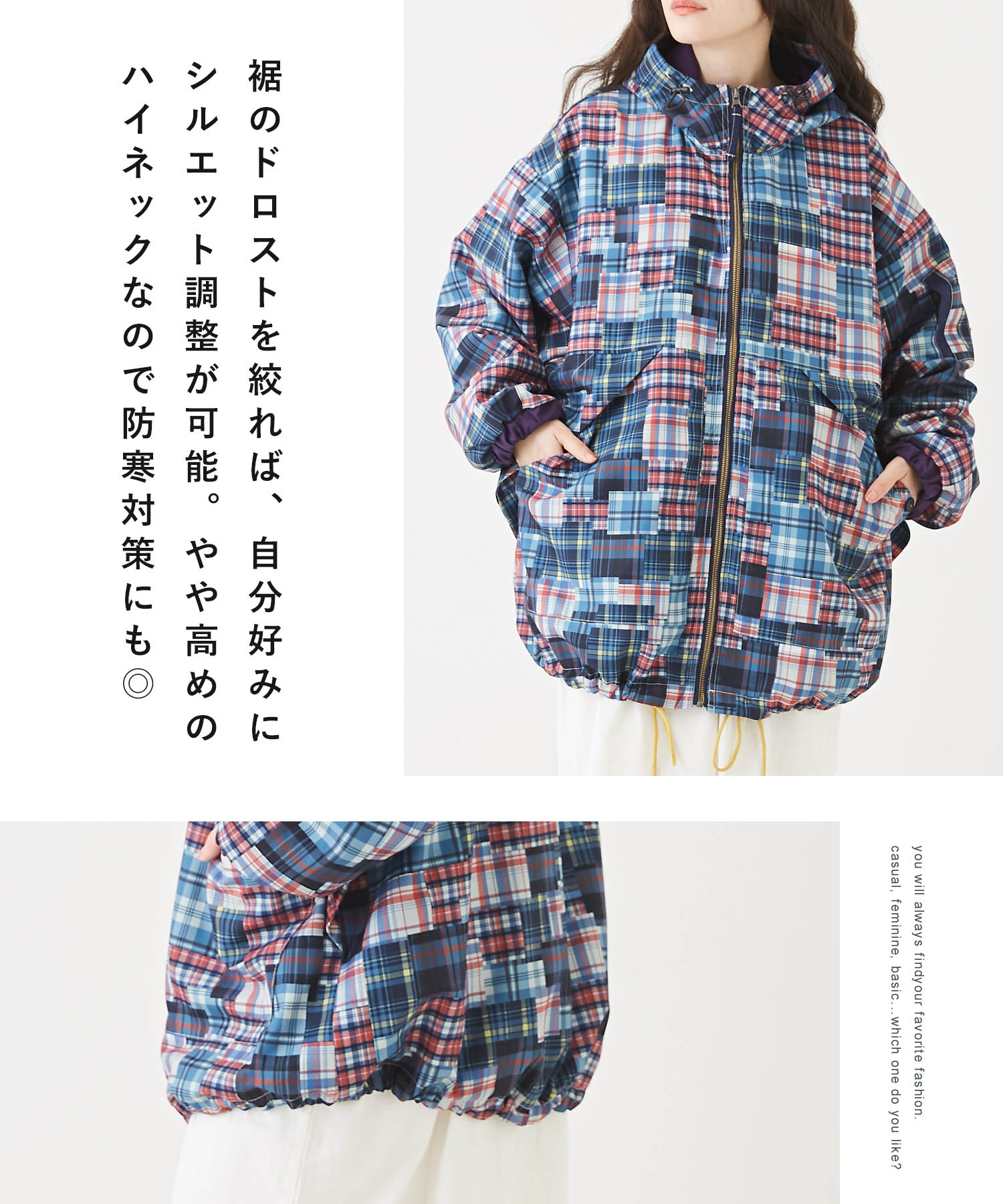 楽天市場】マウンテンパーカー / GENTIL ジャンティ WEB限定 総柄