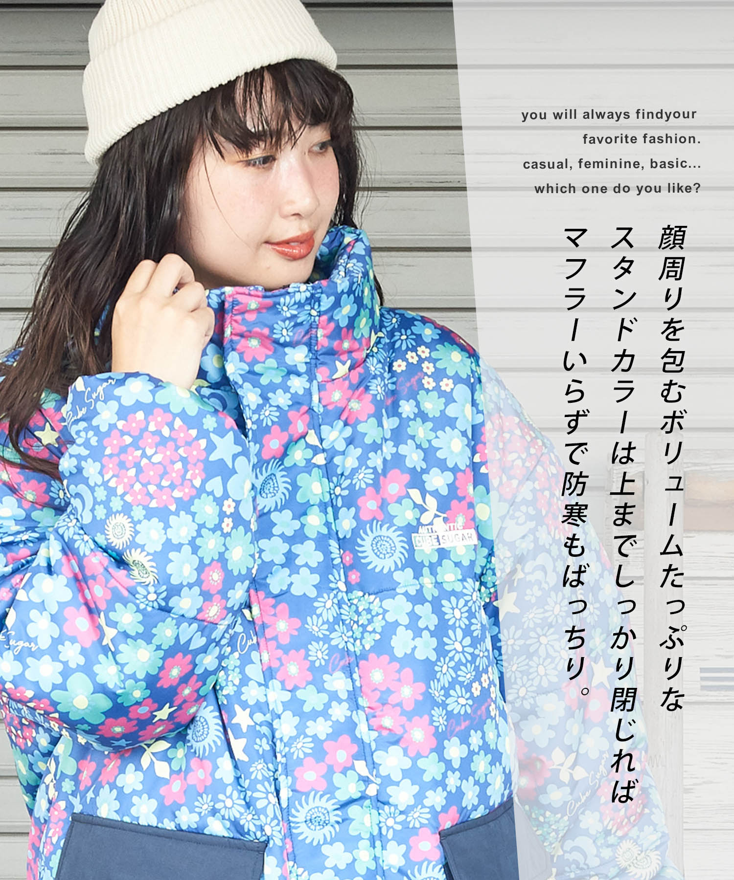 楽天市場】中綿ジャケット / 公式 CUBE SUGAR 総柄中綿スタンドカラー