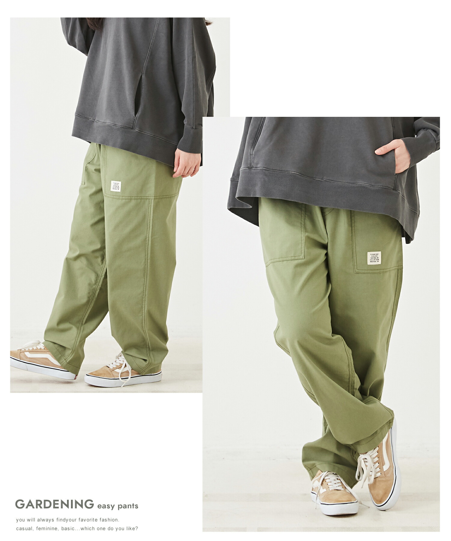 楽天市場】ガーデニングパンツ / 公式 CUBE SUGAR 麻混 ライト