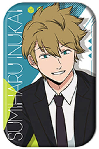 楽天市場】ワールドトリガー まるかくカンバッジ Vol.1 犬飼澄晴