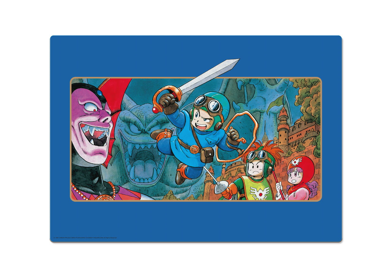 楽天市場】【新品】ドラゴンクエスト ふくびき所スペシャル 〜思い出