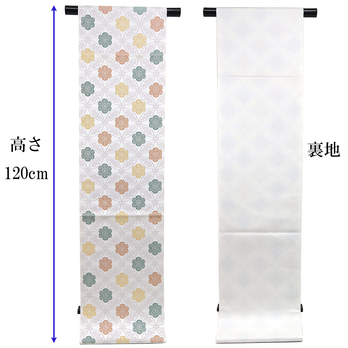 楽天市場】袋帯 -52A- 西陣織 山下弘蔵 本袋帯 六通柄 正絹 絹100% 白