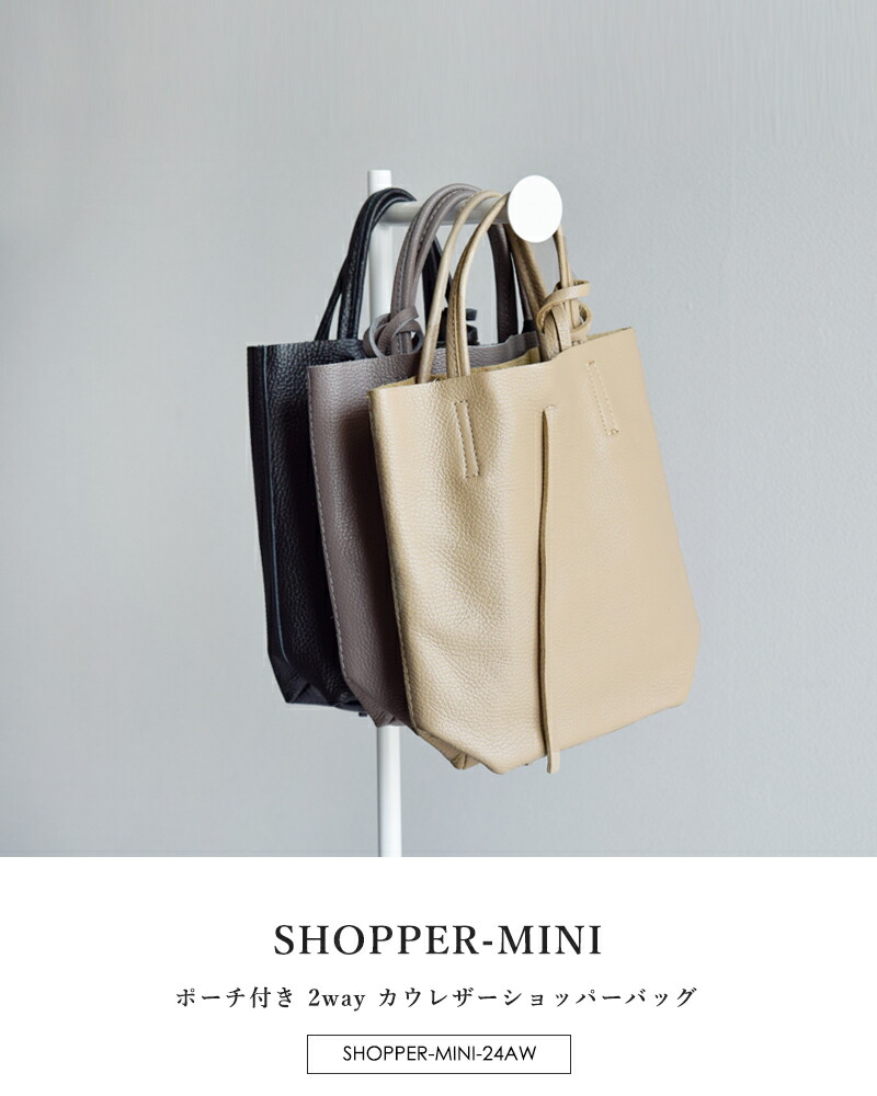 楽天市場】MARLON FIRENZE マーロンフィレンツェ ポーチ付き 2way