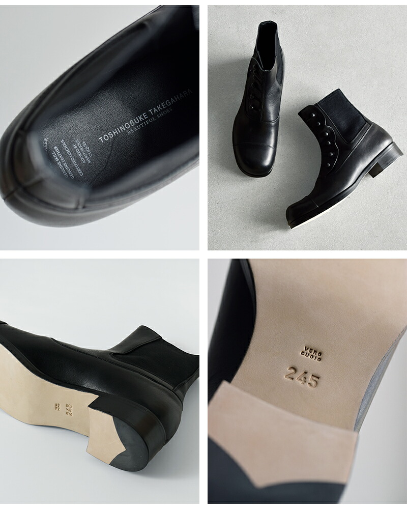 楽天市場】BEAUTIFUL SHOES ビューティフルシューズ レザー ボタンド