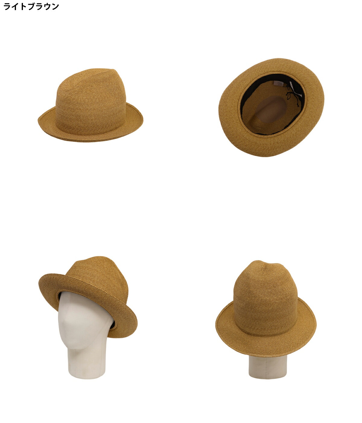 楽天市場】[送料無料]KIJIMA TAKAYUKI : PAPER BRAID MOUNTAIN HAT