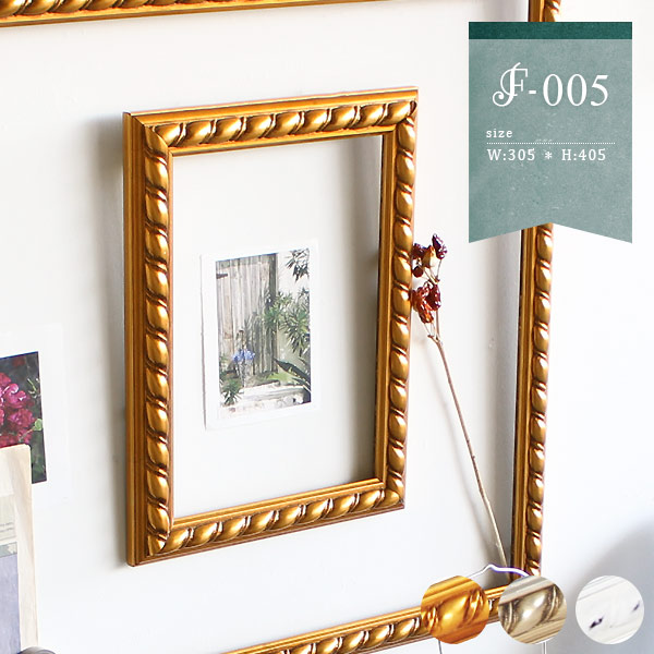 楽天市場】額縁 アンティーク フレームのみ ゴールド フレーム 壁飾り