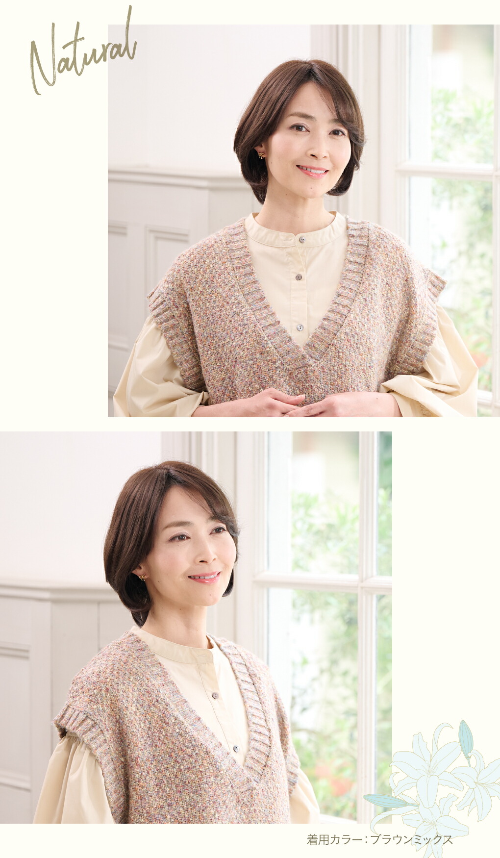 楽天市場】リアモアウィッグ JO【ジュリア・オージェ】トップウィッグ