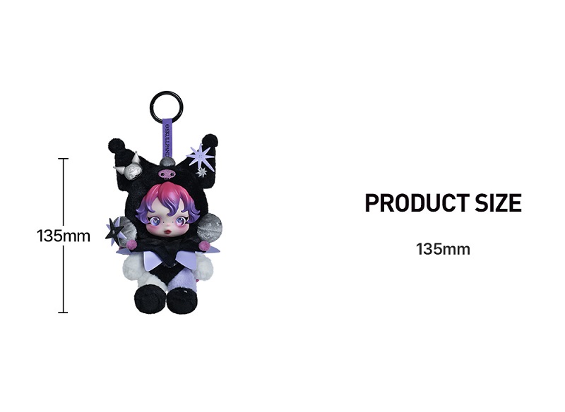 楽天市場】☆正規品☆ Pop Mart Skullpanda x Kuromi Plush スカル