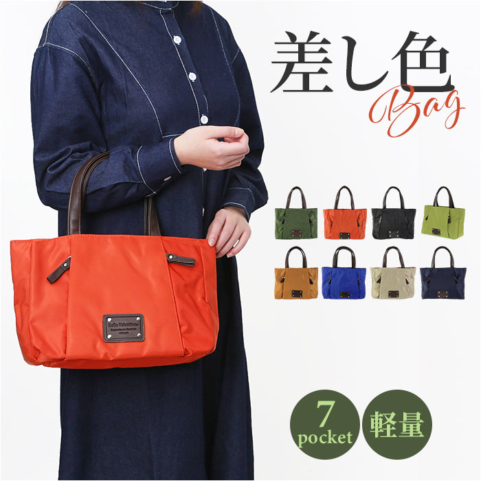 楽天市場】ソフィア バッグの通販