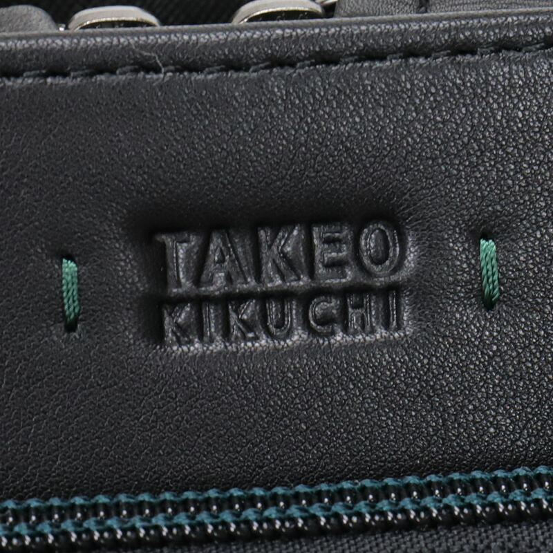 楽天市場】限定品 タケオキクチ ビジネスバッグ メンズ A4 TAKEO